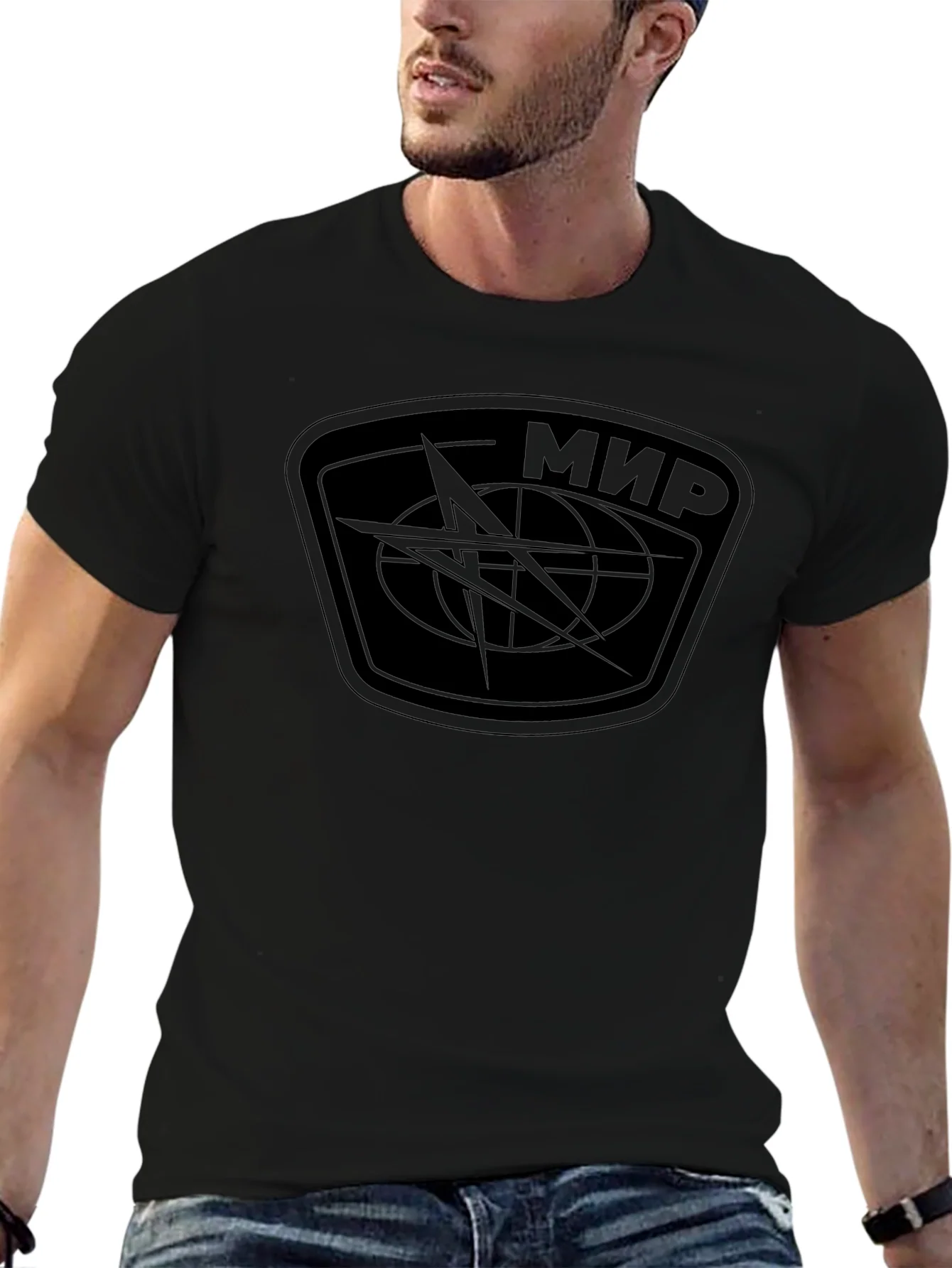 Mir Space Station Design T-Shirt - Black