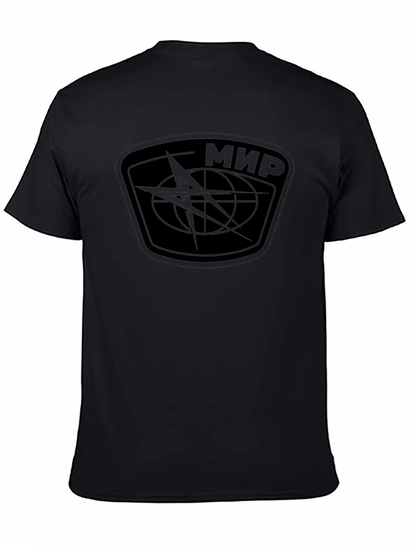 Mir Space Station Design T-Shirt - Black