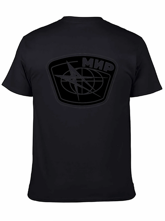 Mir Space Station Design T-Shirt - Black