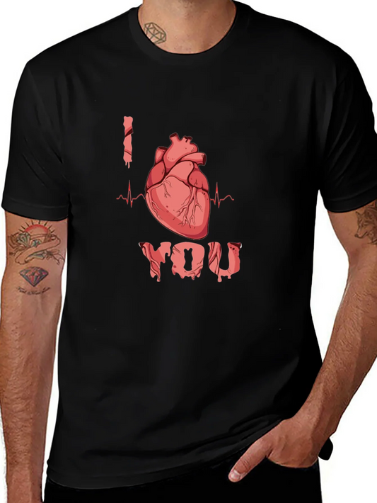 I Heart You T-Shirt - Anatomical Heart Design